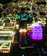 ����̨��ح�׸������Ű桱���ڣ���̨��Ѱ��ζ