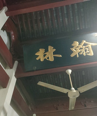 ���������Ϸ