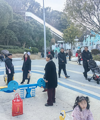 ��������ޡ�������԰Ҳ����ɽ�˺�