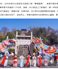 ��һ����21.5���˴�ӿ��̨�ݸ���