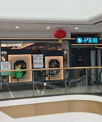 ��������С��԰�治��