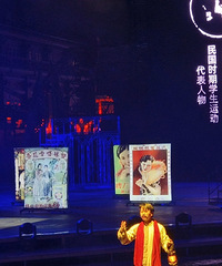 ����Ӧ�������ľ糡 �ؿ��������侳����δ��������