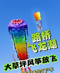 �������ȥ·�ŷ������ŷ���ȥ����