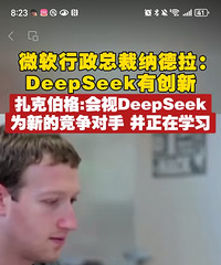 ���ж��ǻ�ϣ�ѧ����