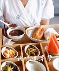 ̨�ݸ����ٴ�ȫ����һ�����޹����꣬���١��������䡰��������