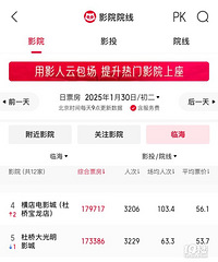 �����������ѻ��������س�