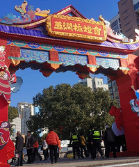 ��������ޡ������嶴��+�ĺ����