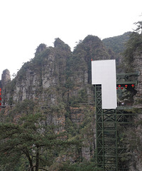 ���������磺���羪ϲ�벨��֮��