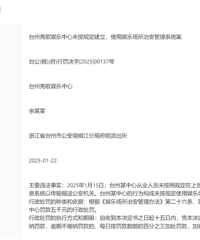 ̨����һ���ֳ������飡