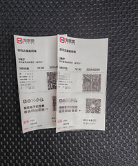 [�۸���]��߸��ĺÿ��𣿳�����������Ҫ��Ҳȥ�ո�����ѽ