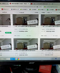 ���������������ˣ�