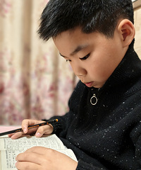 �Ѿ����뵹��ʱģʽ�ˣ������Ȱ���ҵд�˰ɣ�