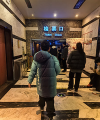 ����߸2ħͯ�ֺ�����ĺܺÿ����ָ�Ц�ֺÿ���