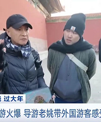 ȱ�ˣ�ȱ�ˣ����뱩��300%����æ��ͣ��������