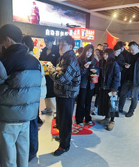 ���ڵ���ӰƱ��ͻ��70��Ԫ���㹱���˶���