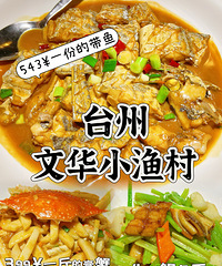 �������ʲô��500Ԫһ�ݵĶ���������ʲôζ����