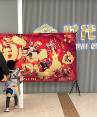 ���ڵ���ӰƱ��ͻ��70��Ԫ���㹱���˶���