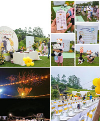 �������������¶��塰���񡱣�