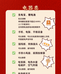 �������ѣ���Щ�����ϲ��˻�