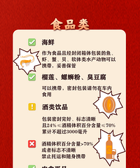 �������ѣ���Щ�����ϲ��˻�