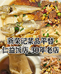 �������ʲô�����ټǲ�Ʒƽ��/������ʮ���ϵ�