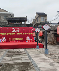 �Ͻ����գ����°��Žֻ�����