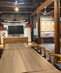 �Ͻ����գ����°��Žֻ�����