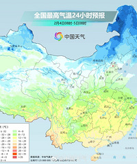 ����ע�⣡�㽭������ٿڹرա�������������Щ�������պ�