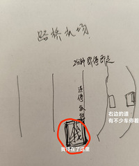 �����ܰ��ҿ�һ������û��Υ����