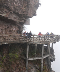 ����ɽ����������һ��δ֪�;�ϲ��֯������