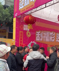 ������а���󽱣���Ʊ�����������أ��ٷ����ѵ���