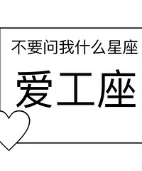 ���糵�ȴ���ǰҪ��