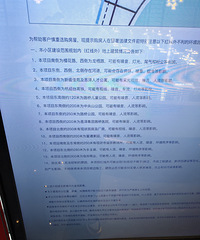 ��һ���ӣ����������꣬��ѧ�������ҿ���֮��