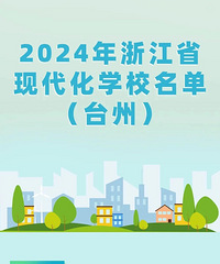 ��ʽ�϶���̨��55����