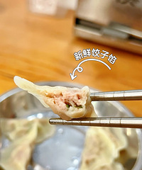 �������ʲô�����Ӷ��ִ�С��ר��ר����