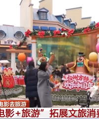 1233.03���˴Σ�̨�ݴ��ڼ��������г�ʵ�֡����ź족��