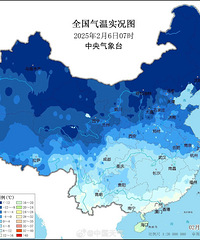 �ֲ�-10�棡�ֿ����ͣ������׳���������������¸߶�