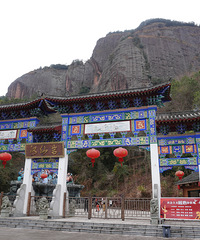 汉仙岩游记