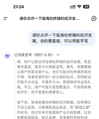 �������ٺ����ž�����Ц����