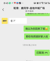 ��������гǹ㳡���ֻ���·��