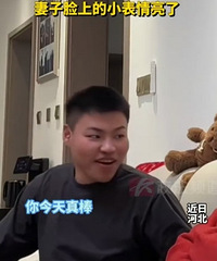 �������˺ö���д��ɷ�����ѣ��ɷ�һ���Ϳ�