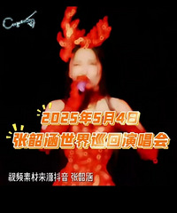 �����ˣ���һ������Ҫ��̨�ݿ��ݳ���