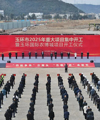 ��Ͷ�ʳ����ڣ�̨����2025���ش���Ŀ���п���