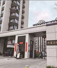 ȼ���Ĺܸ������Σ��������ԩ