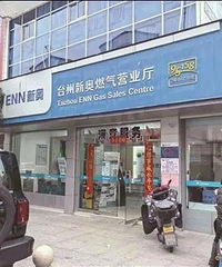 ȼ���Ĺܸ������Σ��������ԩ