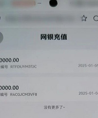 ����Ҳ���������ˣ�����������