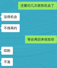 ����������Լ�Ϲ���ɽ��