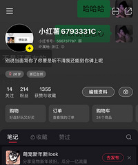 �����������˲�ǳ�����˱��˺ú�Ů����һ����