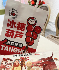 ���Ǻ�«������ҧ�£�����֯������ͯ���ζ����