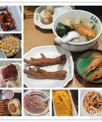 ���ֱ�������һ��һҹ�ĳԳԺȺ�